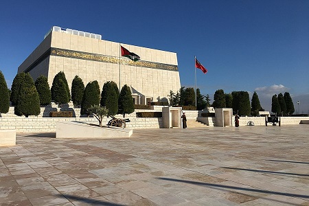 Amman Martyrs Memorial
